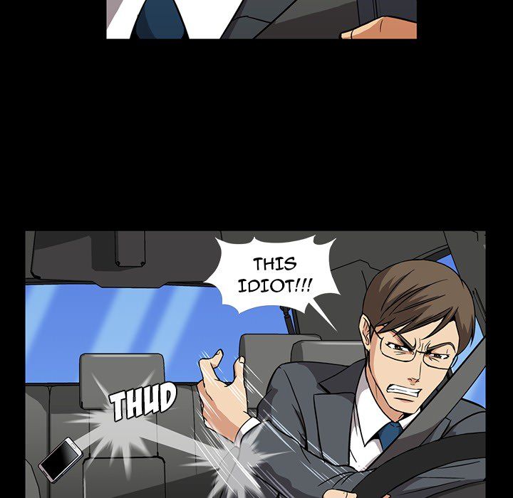 Drug Candy Manhwa - Chapter 1 Page 89