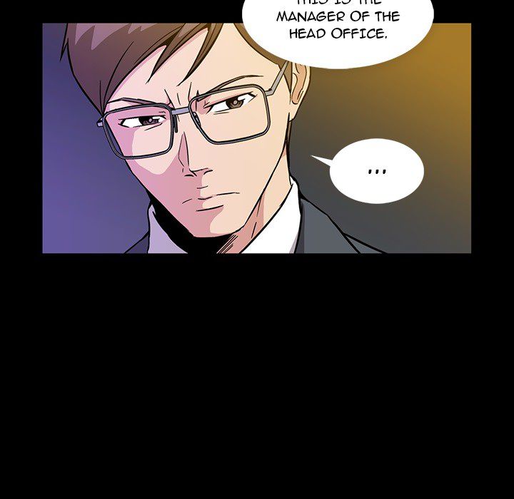 Drug Candy Manhwa - Chapter 1 Page 103