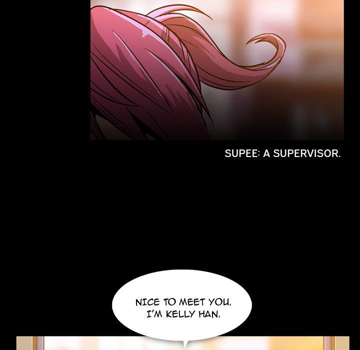 Drug Candy Manhwa - Chapter 1 Page 105