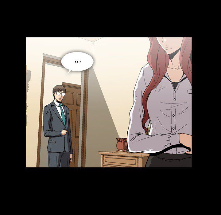 Drug Candy Manhwa - Chapter 6 Page 5