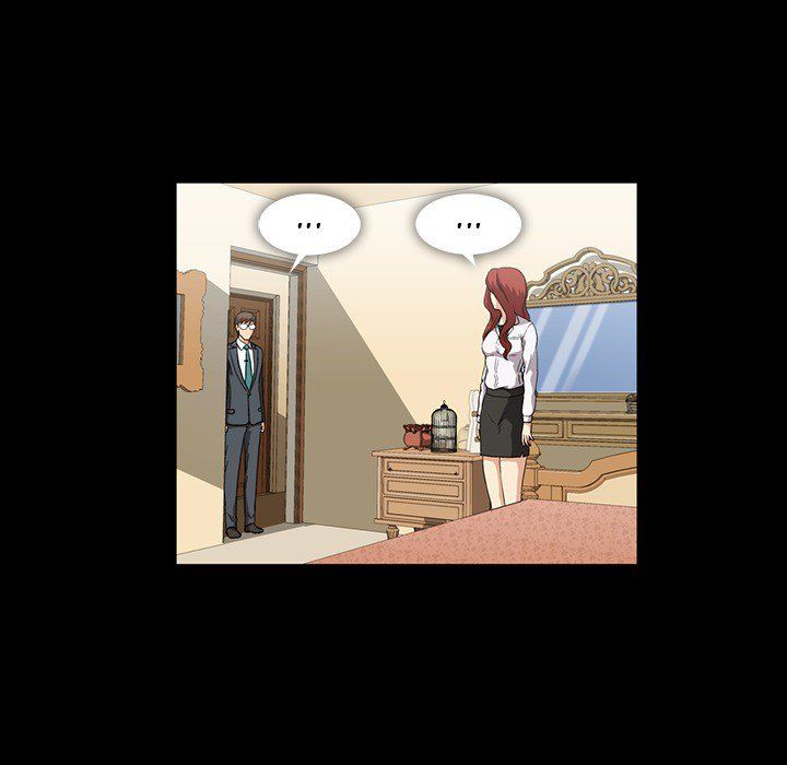Drug Candy Manhwa - Chapter 6 Page 7