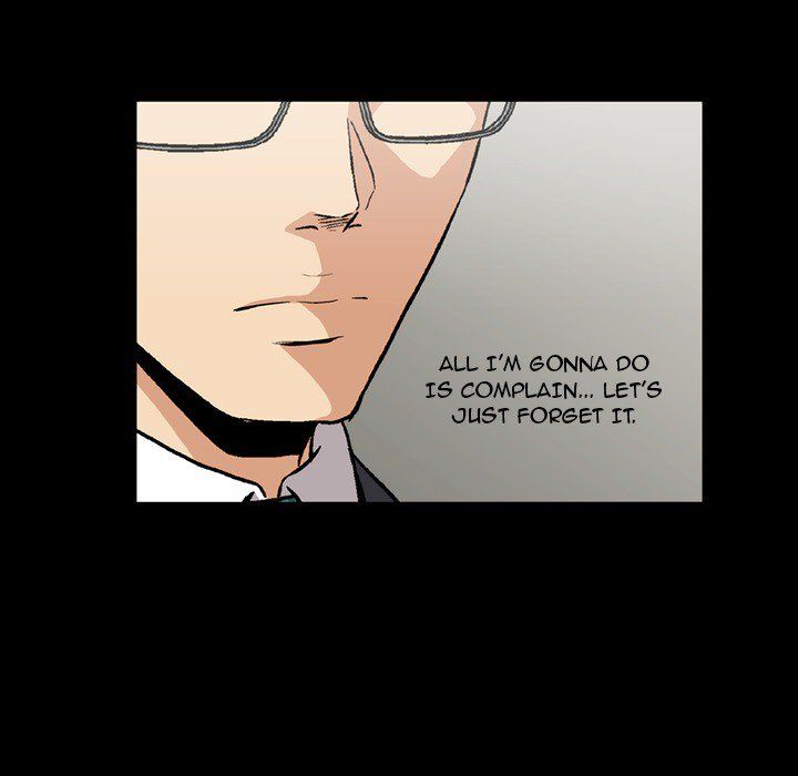 Drug Candy Manhwa - Chapter 6 Page 8