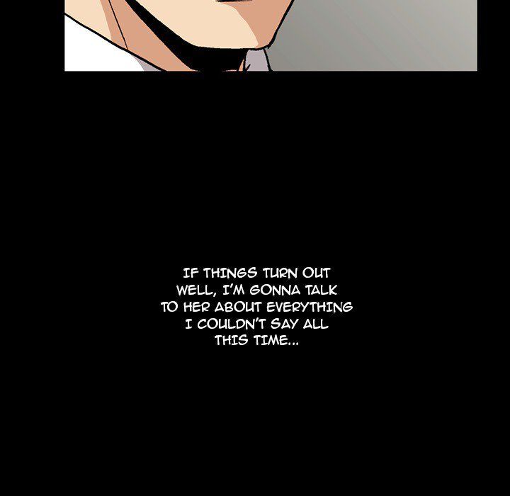 Drug Candy Manhwa - Chapter 6 Page 13
