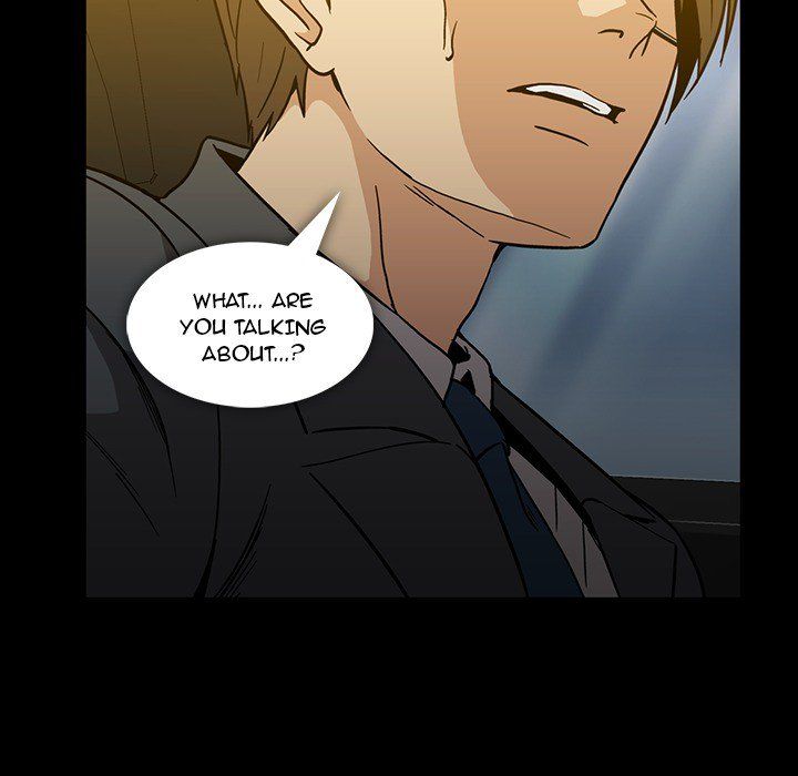 Drug Candy Manhwa - Chapter 26 Page 5