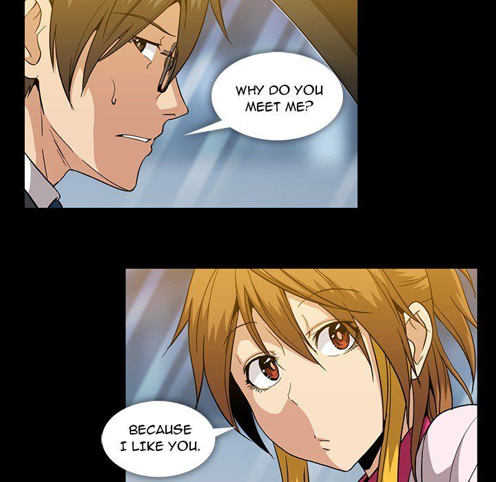 Drug Candy Manhwa - Chapter 26 Page 11