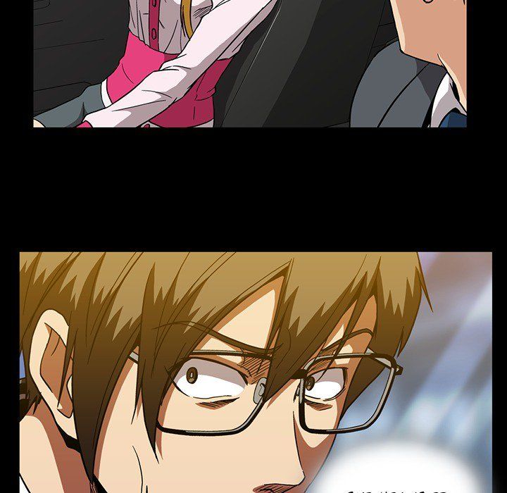 Drug Candy Manhwa - Chapter 26 Page 22