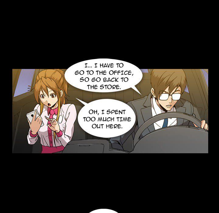 Drug Candy Manhwa - Chapter 26 Page 25