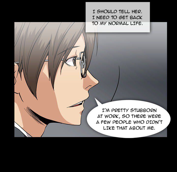 Drug Candy Manhwa - Chapter 26 Page 48