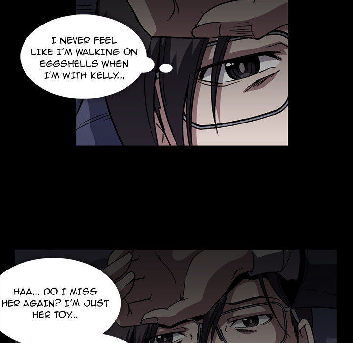 Drug Candy Manhwa - Chapter 26 Page 84