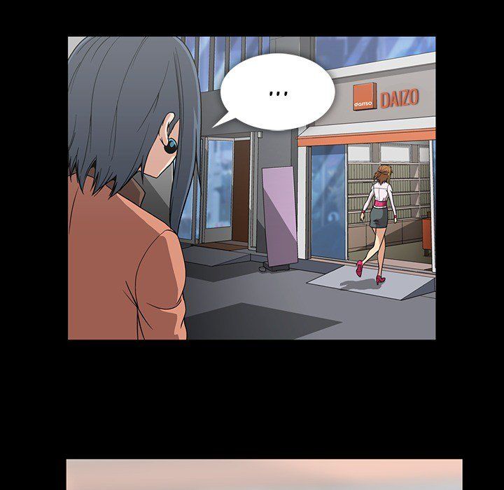 Drug Candy Manhwa - Chapter 32 Page 12