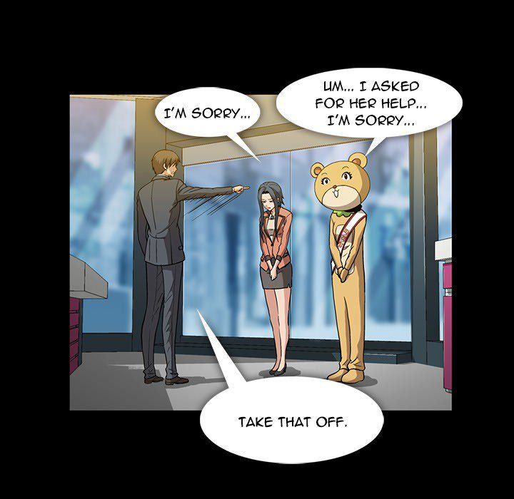 Drug Candy Manhwa - Chapter 32 Page 42