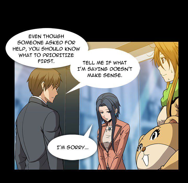 Drug Candy Manhwa - Chapter 32 Page 43