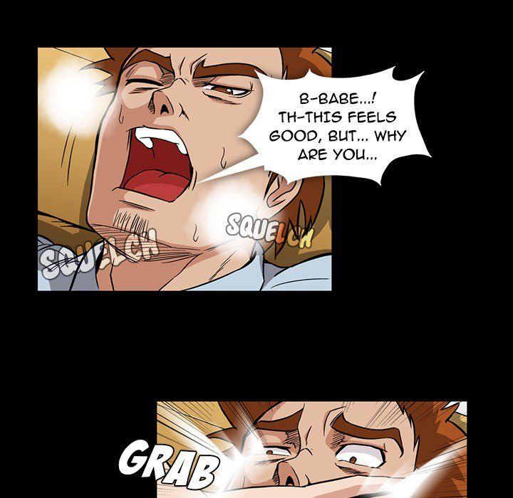 Drug Candy Manhwa - Chapter 32 Page 58