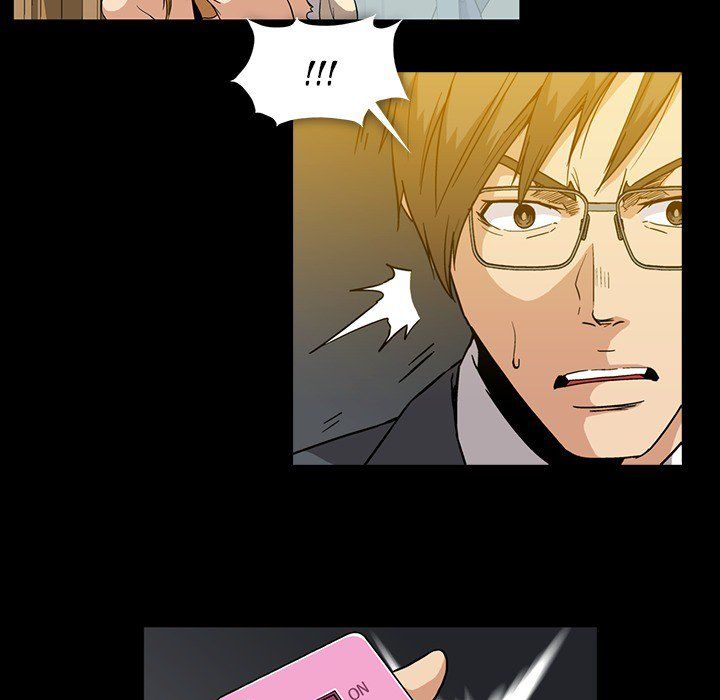 Drug Candy Manhwa - Chapter 18 Page 8