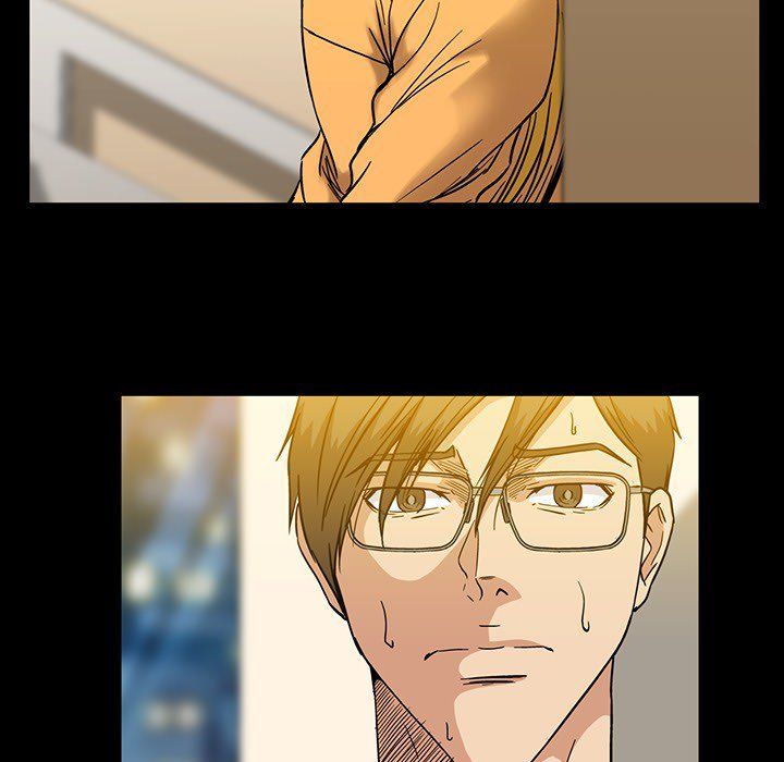 Drug Candy Manhwa - Chapter 18 Page 13