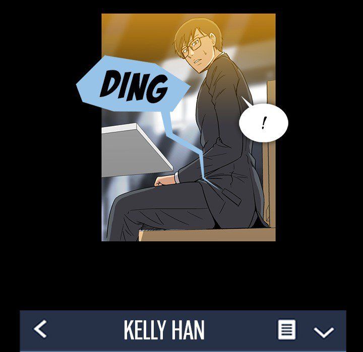 Drug Candy Manhwa - Chapter 18 Page 17