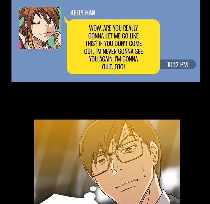 Drug Candy Manhwa - Chapter 18 Page 18