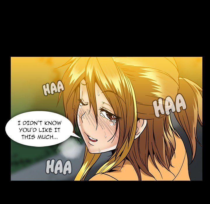 Drug Candy Manhwa - Chapter 18 Page 71