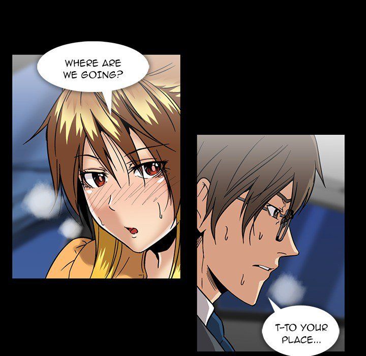 Drug Candy Manhwa - Chapter 18 Page 75