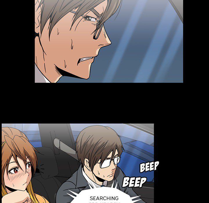 Drug Candy Manhwa - Chapter 18 Page 79