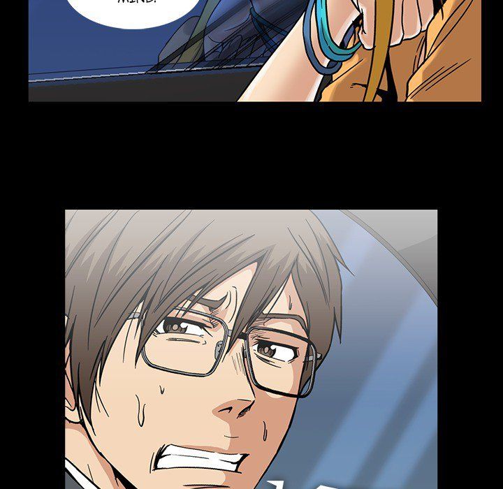 Drug Candy Manhwa - Chapter 18 Page 82