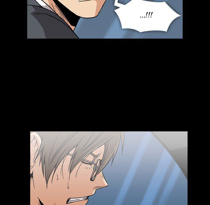 Drug Candy Manhwa - Chapter 18 Page 83