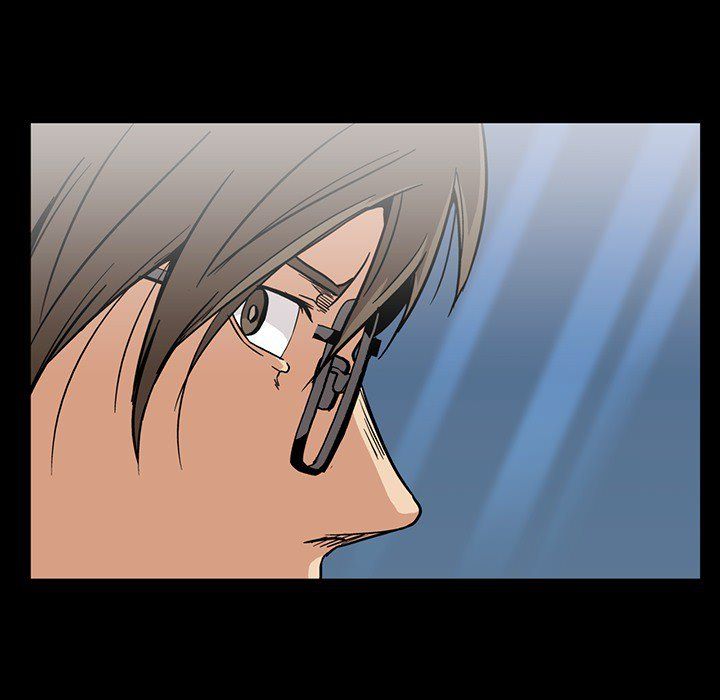 Drug Candy Manhwa - Chapter 18 Page 88