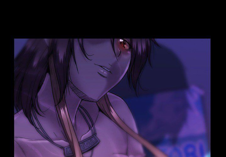 Drug Candy Manhwa - Chapter 17 Page 0