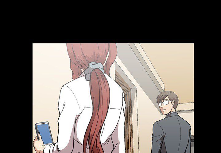 Drug Candy Manhwa - Chapter 17 Page 3