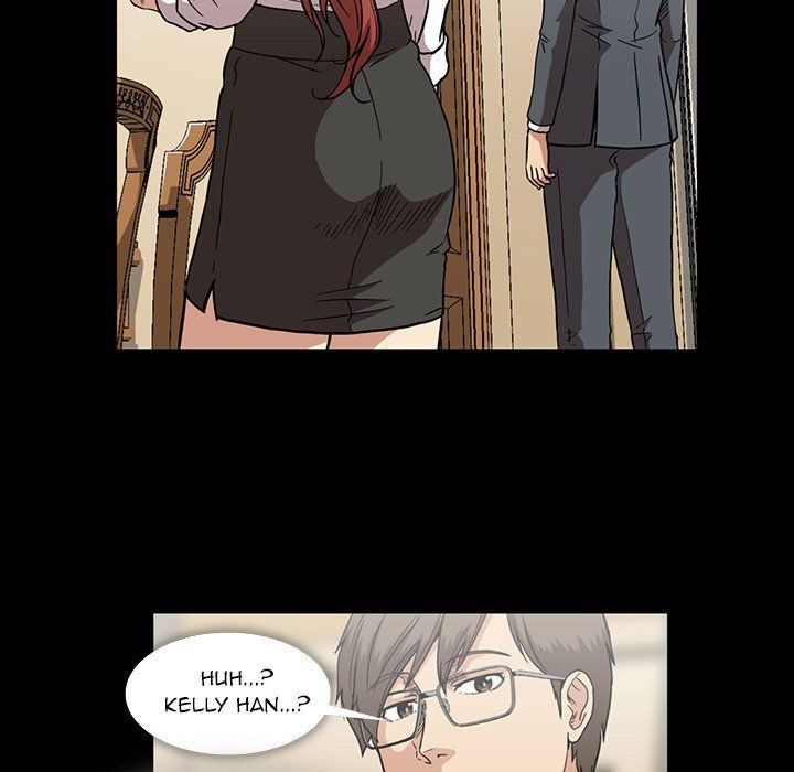 Drug Candy Manhwa - Chapter 17 Page 4