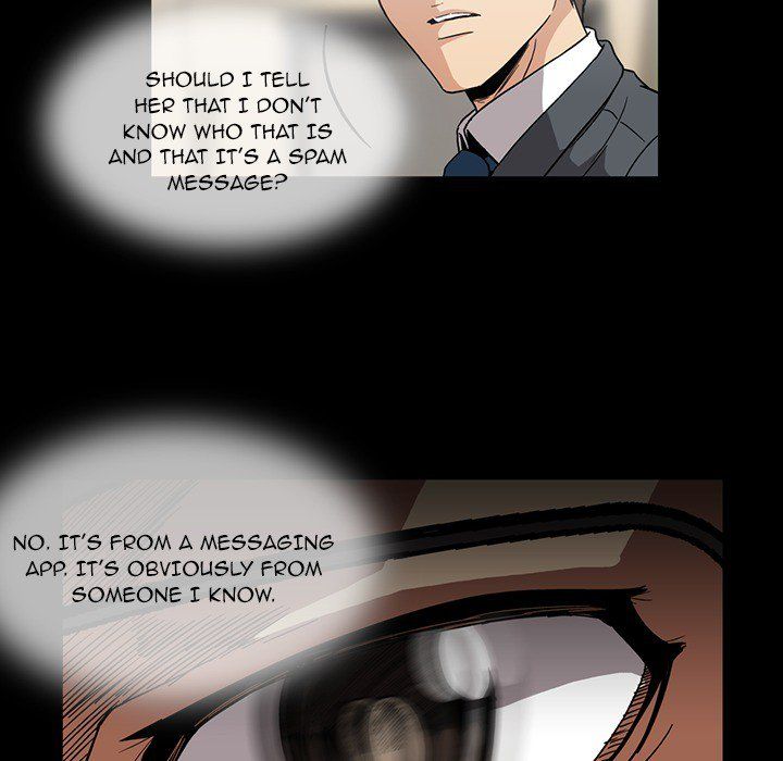 Drug Candy Manhwa - Chapter 17 Page 5