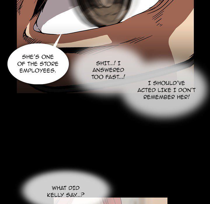 Drug Candy Manhwa - Chapter 17 Page 6