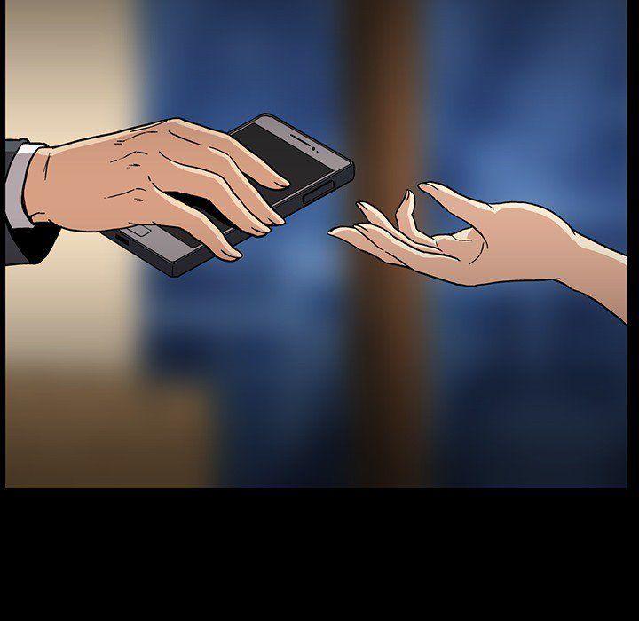 Drug Candy Manhwa - Chapter 17 Page 22