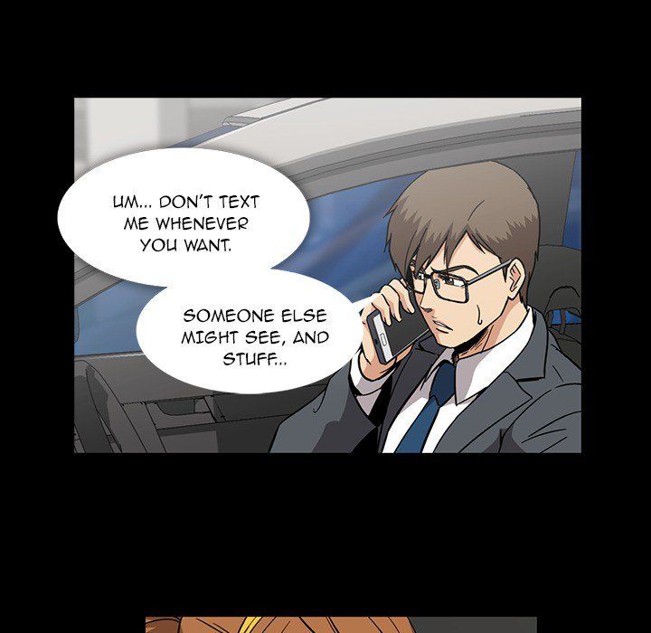 Drug Candy Manhwa - Chapter 17 Page 41