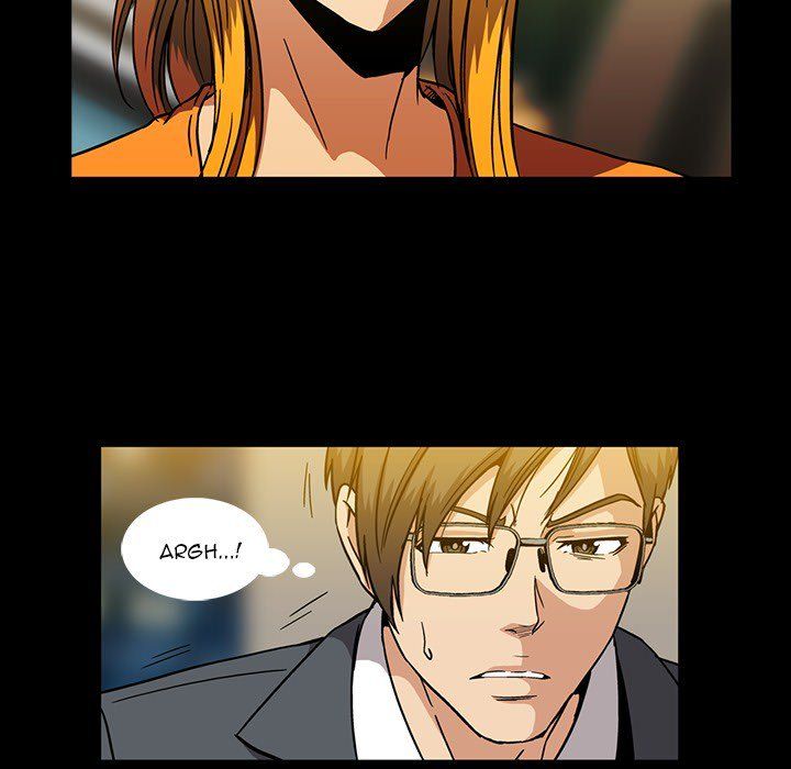 Drug Candy Manhwa - Chapter 17 Page 75