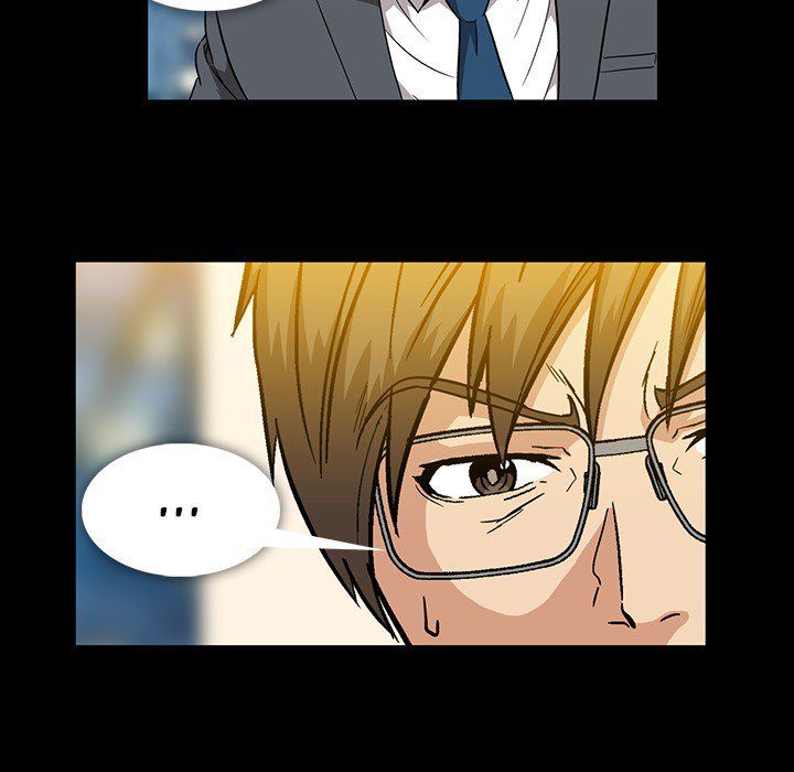 Drug Candy Manhwa - Chapter 17 Page 96