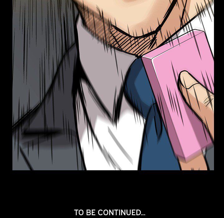 Drug Candy Manhwa - Chapter 17 Page 106