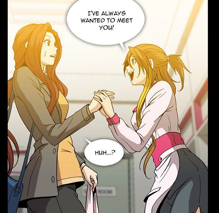 Drug Candy Manhwa - Chapter 25 Page 6