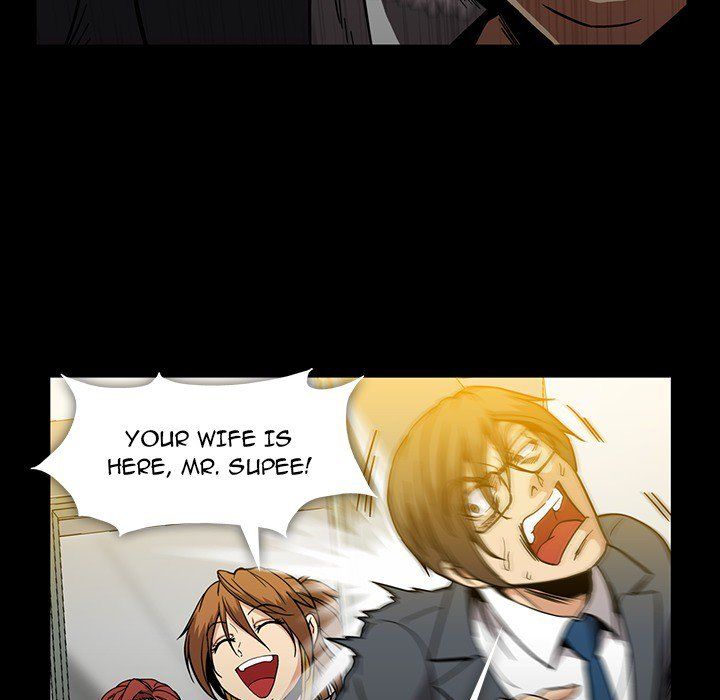 Drug Candy Manhwa - Chapter 25 Page 16