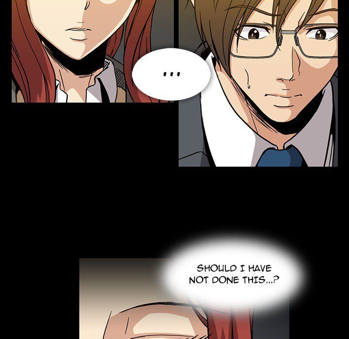 Drug Candy Manhwa - Chapter 25 Page 23