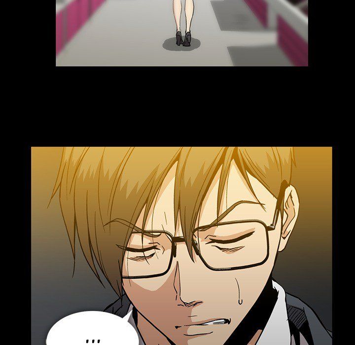 Drug Candy Manhwa - Chapter 25 Page 31