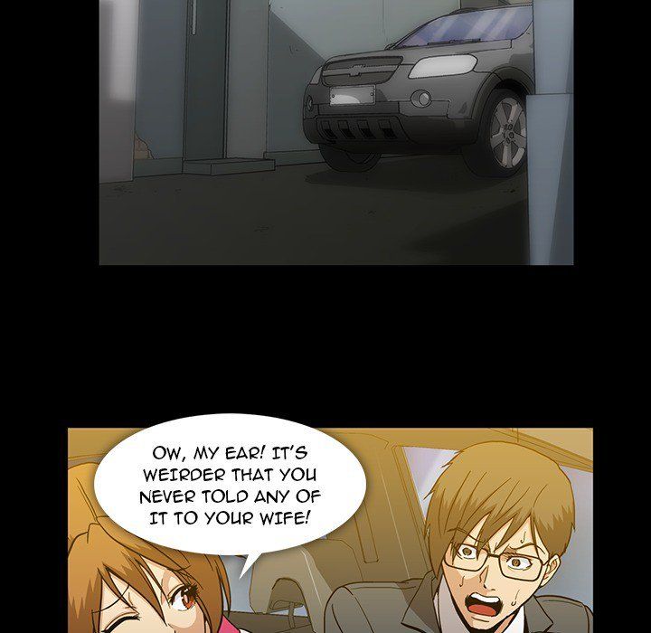 Drug Candy Manhwa - Chapter 25 Page 81