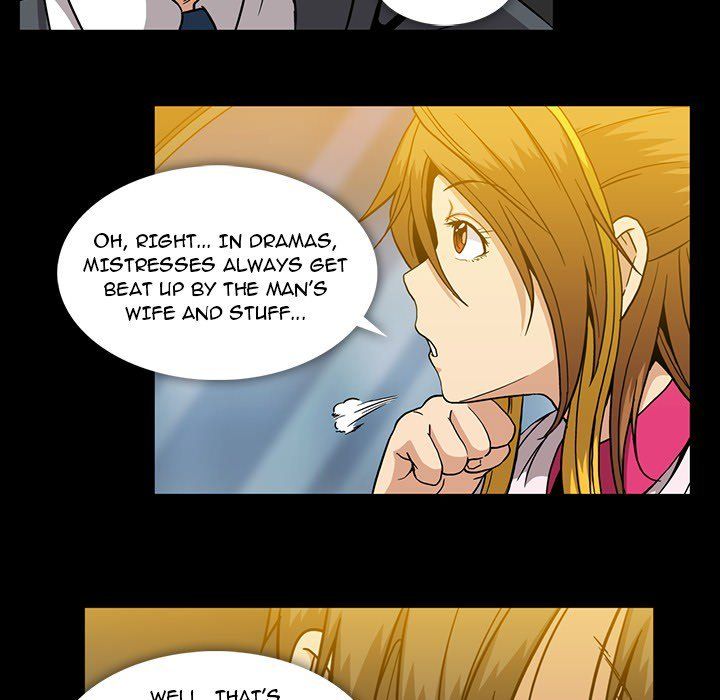 Drug Candy Manhwa - Chapter 25 Page 86