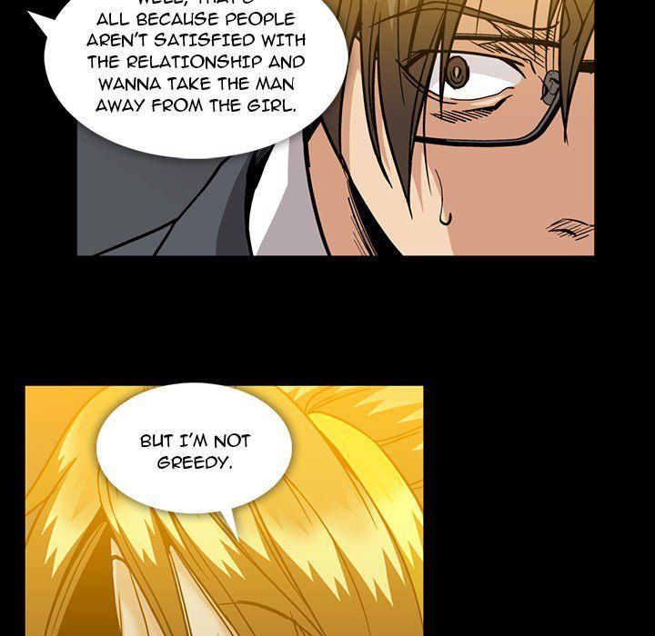 Drug Candy Manhwa - Chapter 25 Page 87