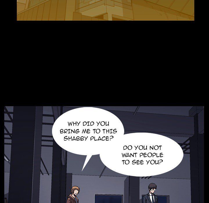 Drug Candy Manhwa - Chapter 34 Page 14