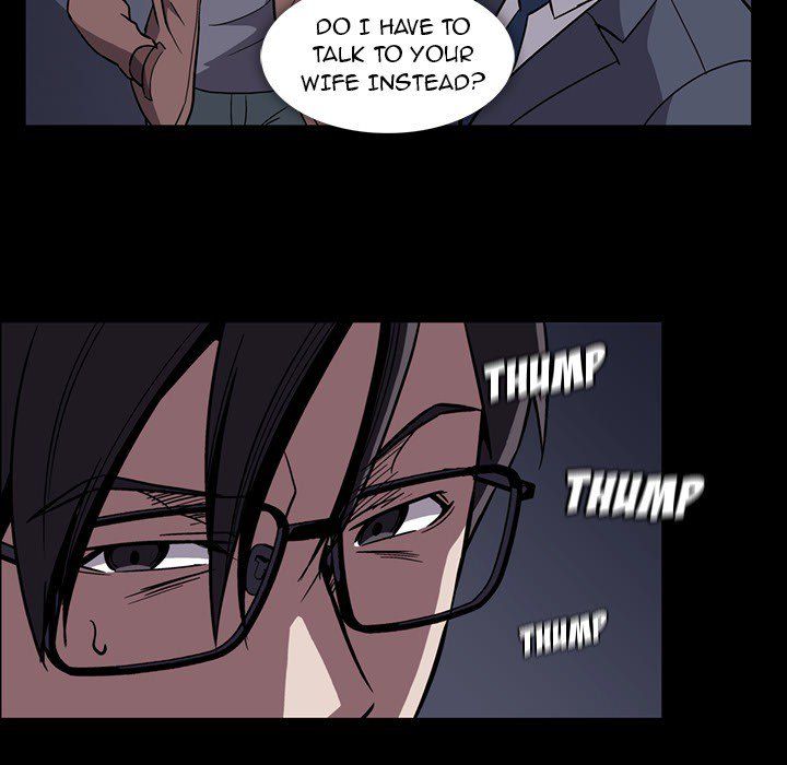 Drug Candy Manhwa - Chapter 34 Page 17