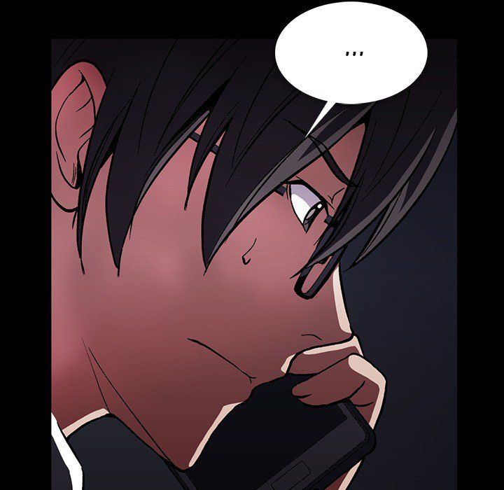 Drug Candy Manhwa - Chapter 34 Page 72