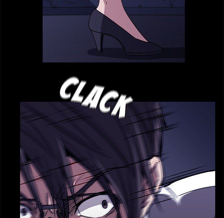 Drug Candy Manhwa - Chapter 31 Page 12