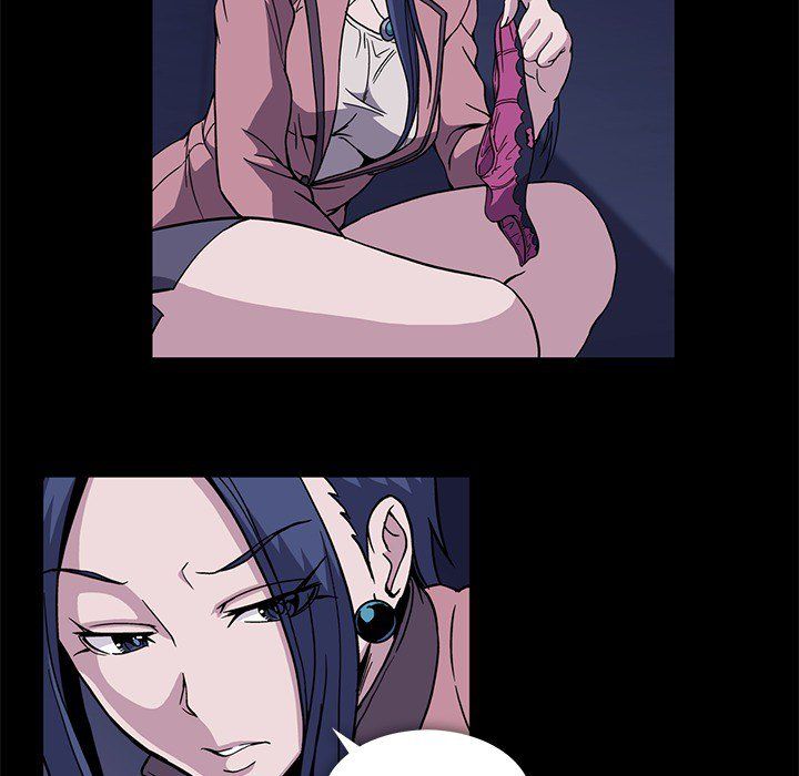 Drug Candy Manhwa - Chapter 31 Page 31