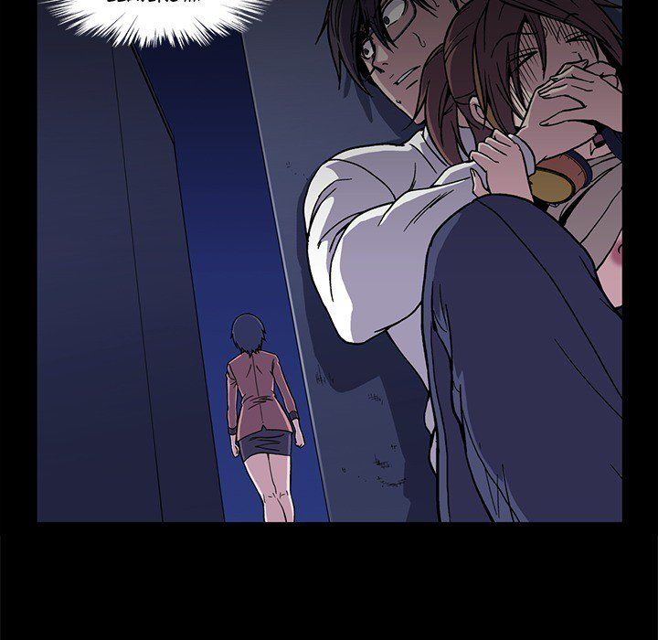 Drug Candy Manhwa - Chapter 31 Page 44